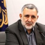 هفتمین نمایشگاه مجازی کتاب تهران تمدید شد
