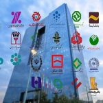 ساعات کاری بانک‌ها از ۲۶ اردیبهشت تغییر می‌کند