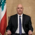 جوزف عون: عقب‌نشینی اسرائیل از لبنان یک خواسته غیر قابل مذاکره است