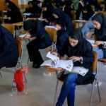 امشب آخرین مهلت ثبت‌نام در کنکور/نتیجه این آزمون برای سال آینده معتبر نیست
