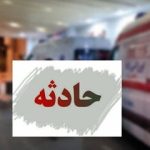 آمار جان‌باختگان و شهدای جنگ اخیر در تهران اعلام شد