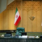 زمان برگزاری انتخابات هیات رییسه مجلس تغییر کرد