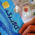 حاجی‌بابایی: مجلس موافق افزایش اعتبار کالابرگ الکترونیکی است