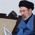 پیام رهبر معظم انقلاب به مناسبت روز بزگداشت فردوسی