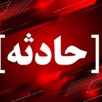 حریق ۴ لنج در بندر دیّر