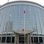 چین: باید در اسرع وقت راهی برای خروج از جنگ علیه ایران پیدا کنیم