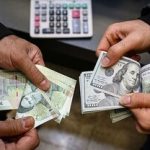 قیمت رسمی دلار و انواع ارزها امروز ۱۰ خرداد ۱۴۰۵/ قیمت‌ها باز هم عقب‌نشینی رفت