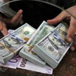 قیمت دلار و یورو در مرکز مبادله ایران اعلام شد