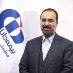 پیام تبریك مدیرعامل بیمه دانا به مناسبت انتصاب رییس‌كل جدید بیمه مركزی