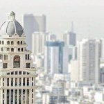ضرورت بلوغ مدیریتی و صیانت از جایگاه نهاد ناظر بیمه