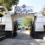 تکریم در کلام، تضییع در عمل؛ بازنشستگان در انتظار حقوق یا عذرخواهی های همیشگی؟