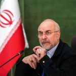 قالیباف: حرکت علمی و دفاعی کشور متوقف نخواهد شد/ پیروزی در میدان اراده‌ها است
