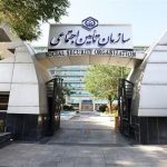 پرداخت حقوق خرداد بازنشستگان از عصر چهارشنبه ۲۷ خرداد آغاز می‌شود