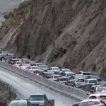 محور چالوس و آزادراه تهران ـ شمال بازگشایی شد