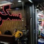 بازار مسکن آرام است/ فرصت خرید مسکن فراهم شد