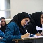 برنامه جدید امتحانات نهایی اعلام شد