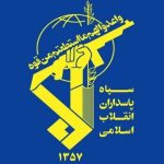 مبدأ تجاوز به دکل مخابراتی جزیره سیریک هدف قرار گرفت