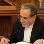 عراقچی:جام‌جهانی می‌تواند نمادی از پیوندهای فرهنگی فراتر از سیاست باشد