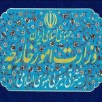 وزارت خارجه: آتش‌بس در لبنان، بخش لاینفک تفاهم آتش‌بس بود