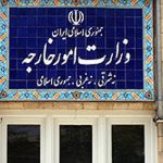 حملات غیرقانونی آمریکا در ساعت‌های اخیر، آتش‌بس را بی معنا کرده است