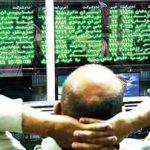 صعود ۱۱ هزار واحدی شاخص کل بورس/فرابورس وارد فاز منفی شد