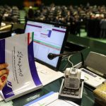 سخنگوی کمیسیون تلفیق: اصلاح بودجه متناسب با شرایط جنگی کشور ضروری است