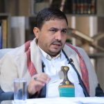 انصارالله: جنگ، نتانیاهو را به پله اول بازگرداند