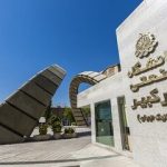 حکم اخراج دانشجوی امیرکبیر صادر شد/ ماجرا چیست؟