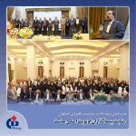 رضایت بیمه‌گذاران اولویت اصلی ماست