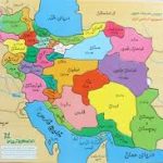 گذار از تمرکزگرایی به توسعه منطقه‌ای؛ راهبرد نوین صنعت بیمه برای آبادانی استان‌ها