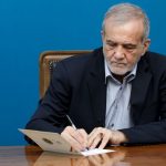 پزشکیان: پرچمی که قائد شهید برای برافراشته ماندنش مجاهدت کرد بر زمین نخواهد ماند
