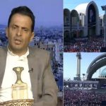 انصارالله: تشییع میلیونی رهبر شهید، محاسبات آمریکا و اسرائیل را برهم زد