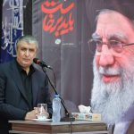 رئیس سازمان انرژی اتمی: هزار بار هم اگر ما را بمباران کنند به وعده‌های‌مان عمل می‌کنیم