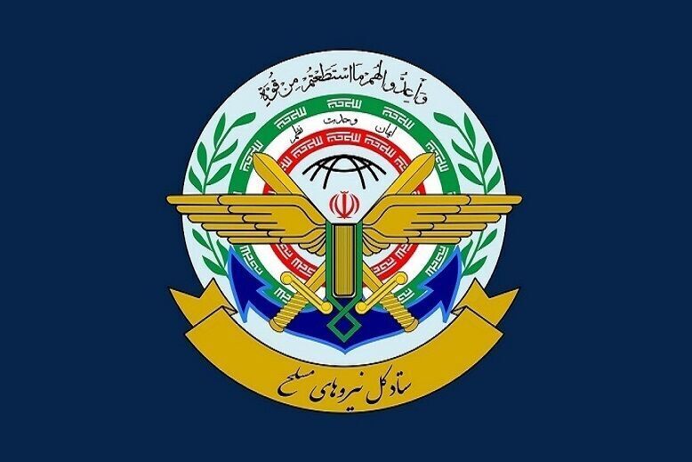 هشدار قرارگاه خاتم‌الانبیا(ص) به آمریکای جنایتکار درمورد حمله به مراکز هسته ای ایران