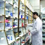 تحمیل شروط تجاری به داروخانه‌ها؛ چالش‌های عدالت در توزیع دارو