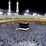 ثبت اعلام آمادگی حج ۱۴۰۶ برای اولویت‌های جدید آغاز شد