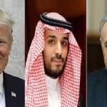 گزارش رسانه صهیونیستی از شروط جدید ریاض برای عادی‌سازی روابط با تل‌آویو