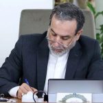 عراقچی: تنها راه، پایبندی دو طرف به تعهداتشان ذیل یادداشت تفاهم اسلام آباد است