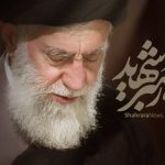 تشریح آیین تشییع امام شهید؛ از مدیریت امنیت تا اسکان و درمان زائران
