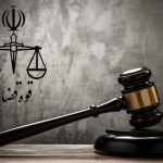 جنایت در جاده خیرآباد؛ سقط جنین و حکم اعدام، تاوان یک لجبازی خیابانی