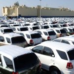 عرضه ۱۲ مدل خودروی وارداتی آغاز شد