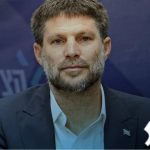 اعتراف وزیر صهیونیست به آمادگی این رژیم برای درگیری با ترکیه