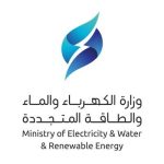 کویت: برخی خطوط برق بر اثر اصابت ترکش از مدار خارج شده‌اند