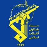 سپاه: کشورهای میزبان نظامیان متجاوز آمریکا آماده دریافت پاسخ متناظر باشند