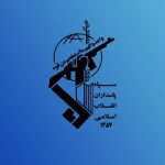 حمله موشکی سپاه به زیرساخت مرکزی داده‌های شرکت آمریکایی آمازون در بحرین