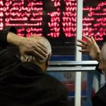 سقوط آزاد بورس تهران امروز ۲۷ تیر/ بازار سرمایه ریزشی شد