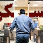 جزییات جدید درباره تعیین سقف افزایش اجاره/ قراردادهای اجاره به زیرزمین رفت