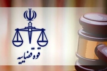 ماجرای خبر کشته شدن یک زن در میدان علیخانی اصفهان چیست؟/ توضیحات قوه قضاییه