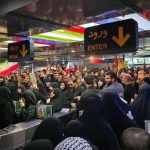 رکوردی بی‌سابقه در متروی تهران/ ثبت بیش از ۲۳ میلیون سفر طی سه روز