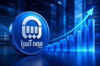 جهش سود عملیاتی در نماد «آسیا»